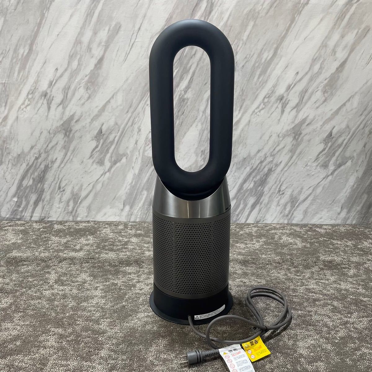 dyson ダイソン 空気清浄機能付きファンヒーター HP04 H061