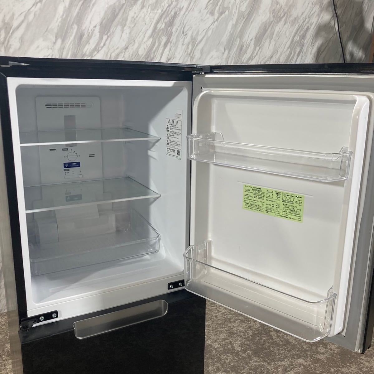 SHARP 冷蔵庫 SJ-GD15G-B 152L 2021年製 H253 | inmano.com.br