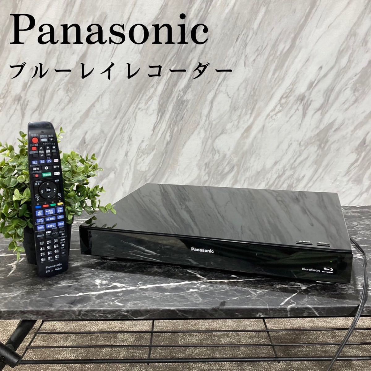 Panasonic ブルーレイレコーダー DMR-BRX6000 H287-