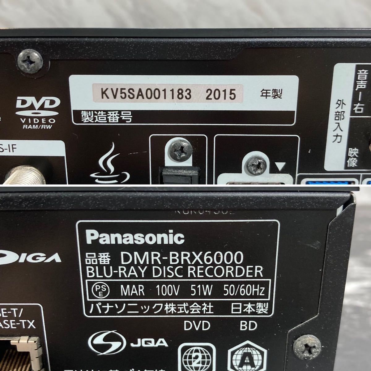 Panasonic ブルーレイレコーダー DMR-BRX6000 H287 | albertboime.com