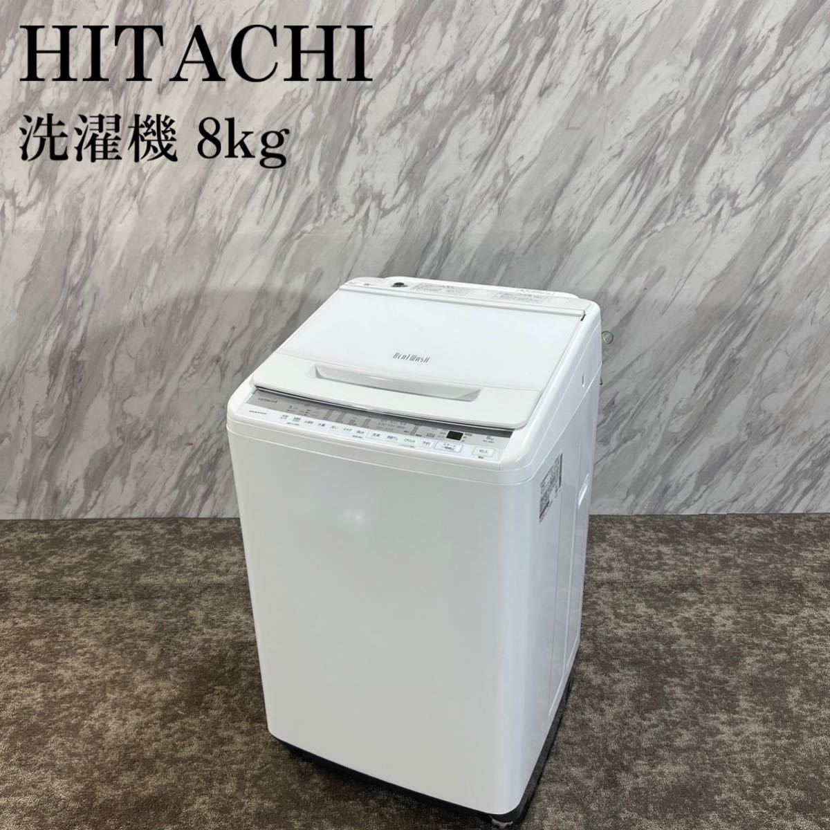 大阪引取歓迎 8kg洗濯機 SHARP 2019年製 - 洗濯機