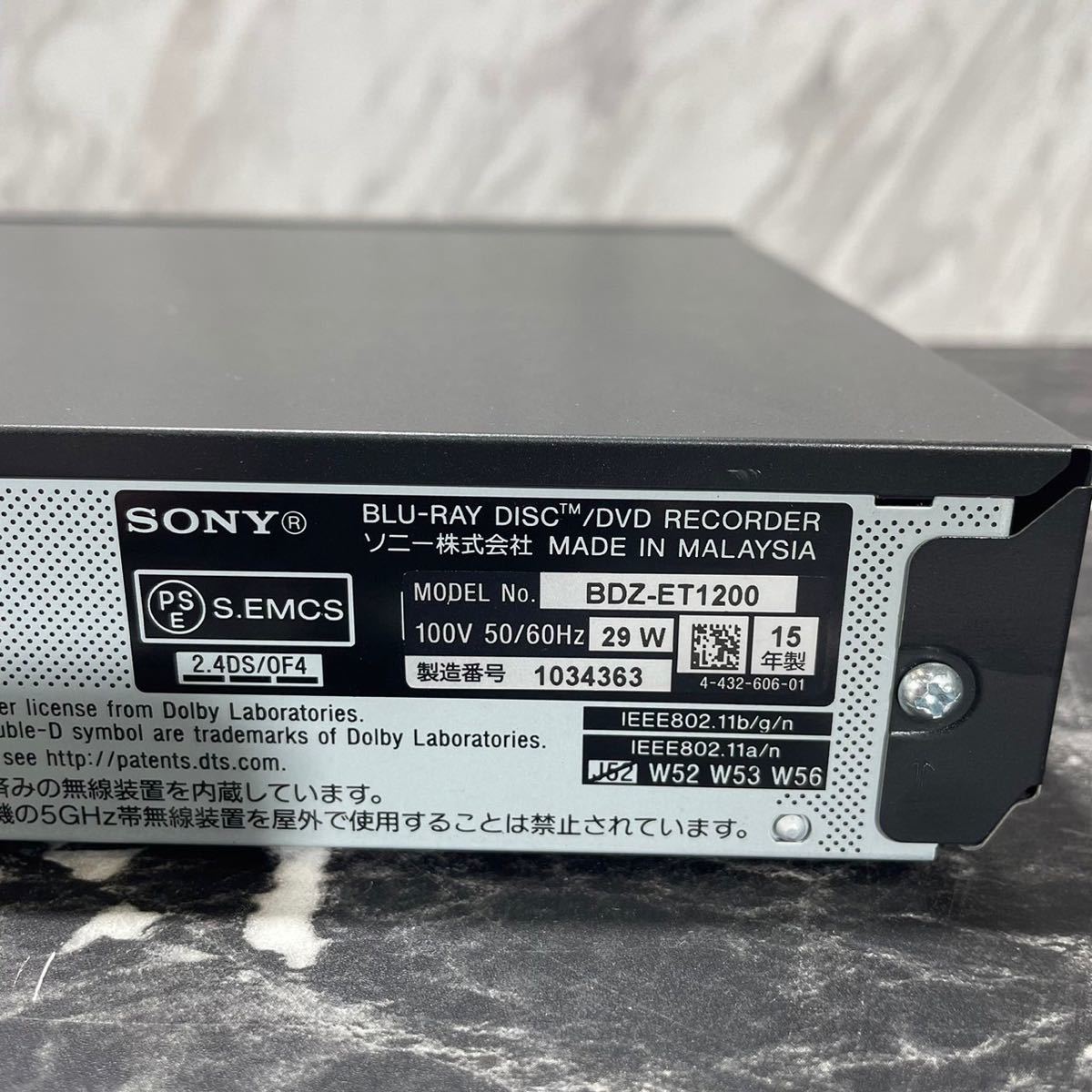 通販大得価 SONY BDZ-ET1200 1TB ブルーレイレコーダー ソニー BNWtq