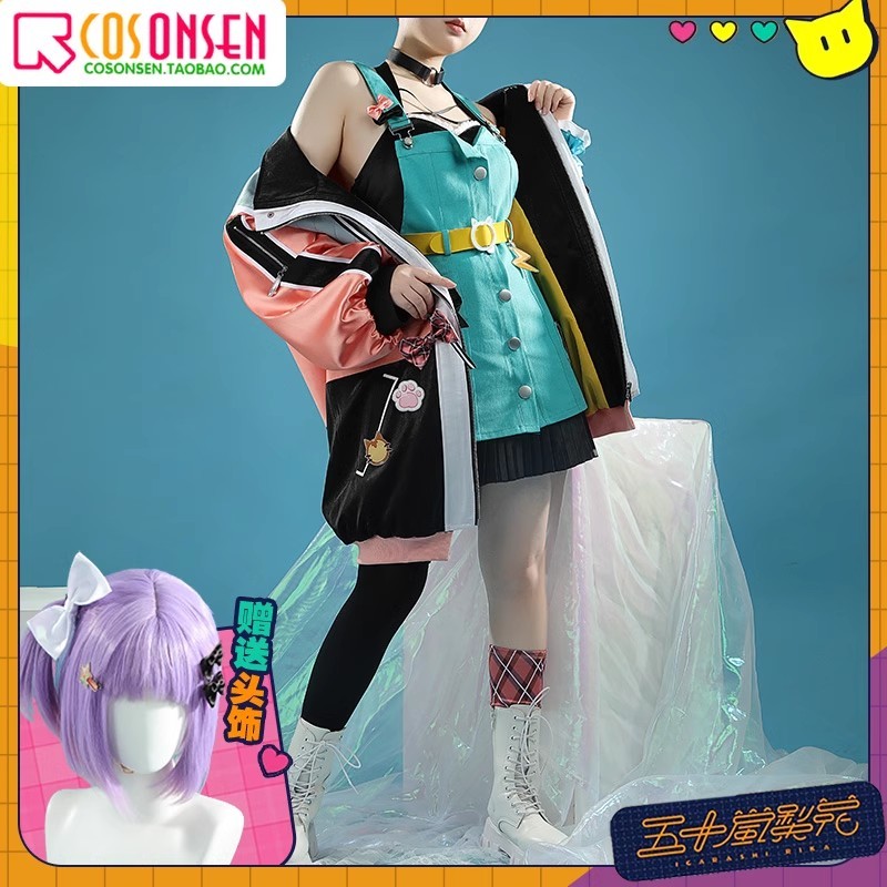 バーチャル YouTuber Vtuber 五十嵐梨花 コスプレ衣装風 バーチャル YouTuber Vtuber 五十嵐梨花 コスプレ衣装風