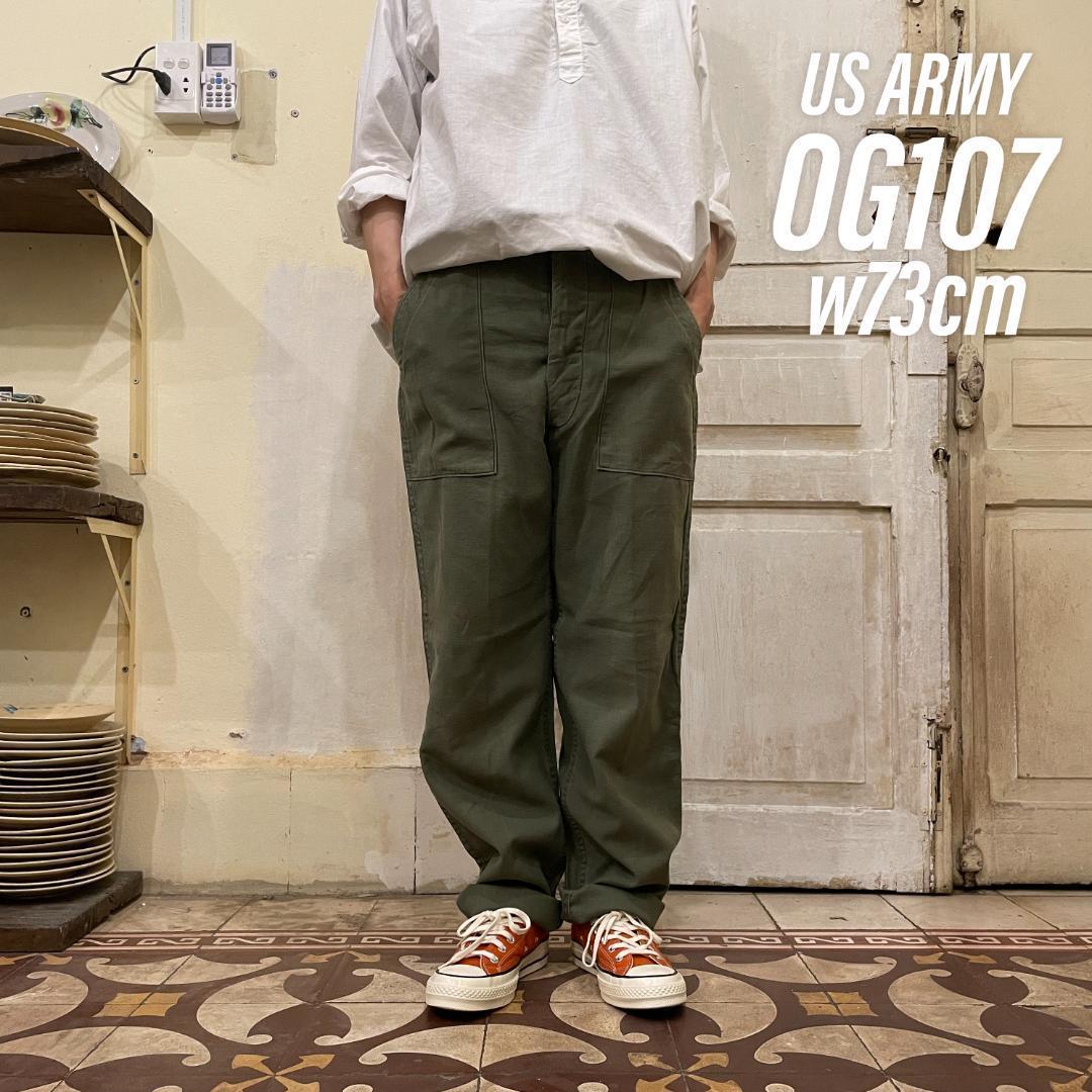 GD185 US ARMY 米軍 アメリカ軍 70s ベイカーパンツ OG107 GD185 US ARMY 米軍 アメリカ軍 70s ベイカーパンツ OG107