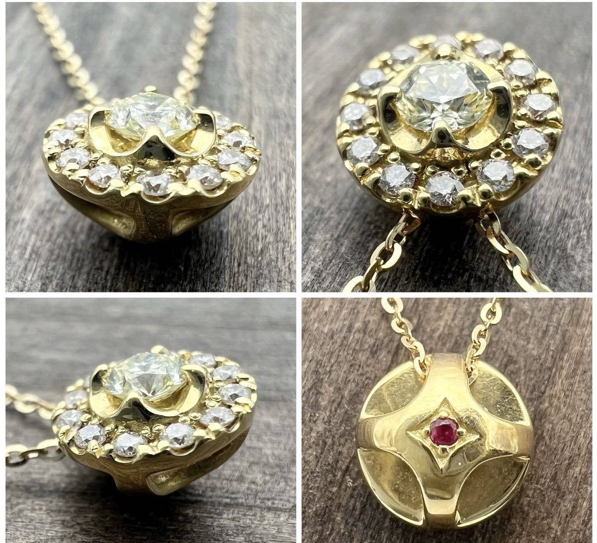 k18YG 天然 ダイヤモンド 0.142ct ダイヤ スター ネックレス