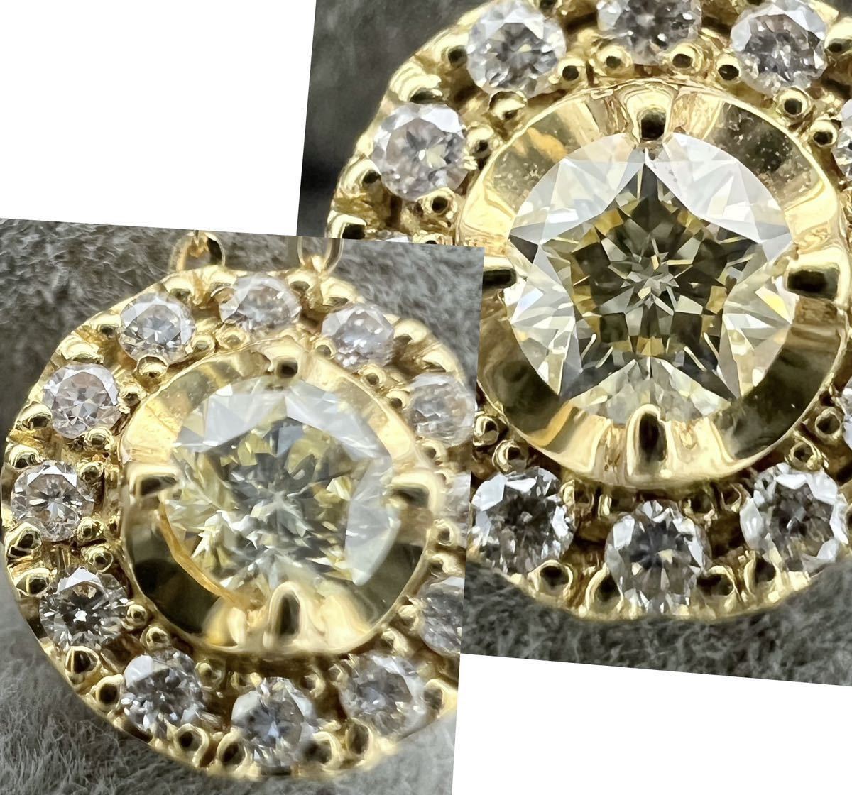 k18YG 天然 ダイヤモンド 0.142ct ダイヤ スター ネックレス
