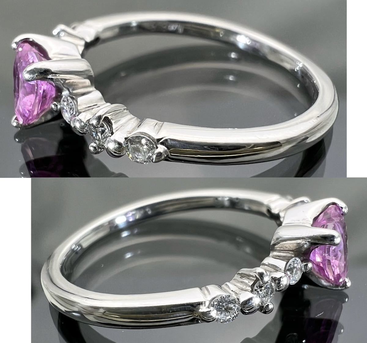 k18WG 天然 ピンクサファイア 天然 ダイヤ 0.12ct リング | www