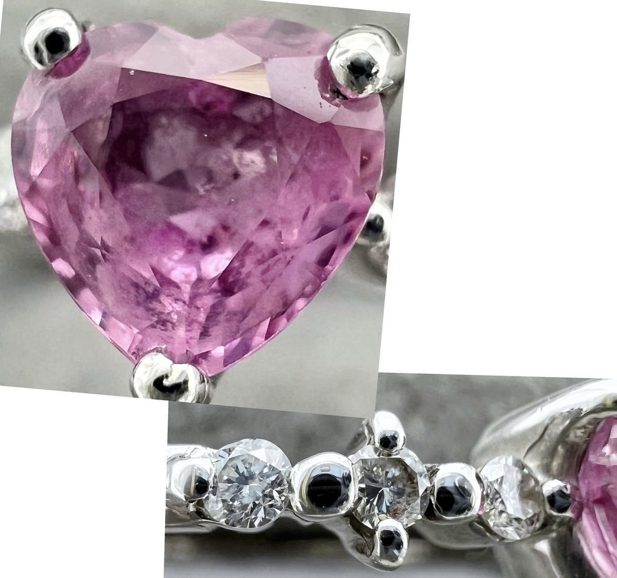 k18WG 天然 ピンクサファイア 天然 ダイヤ 0.12ct リング | www