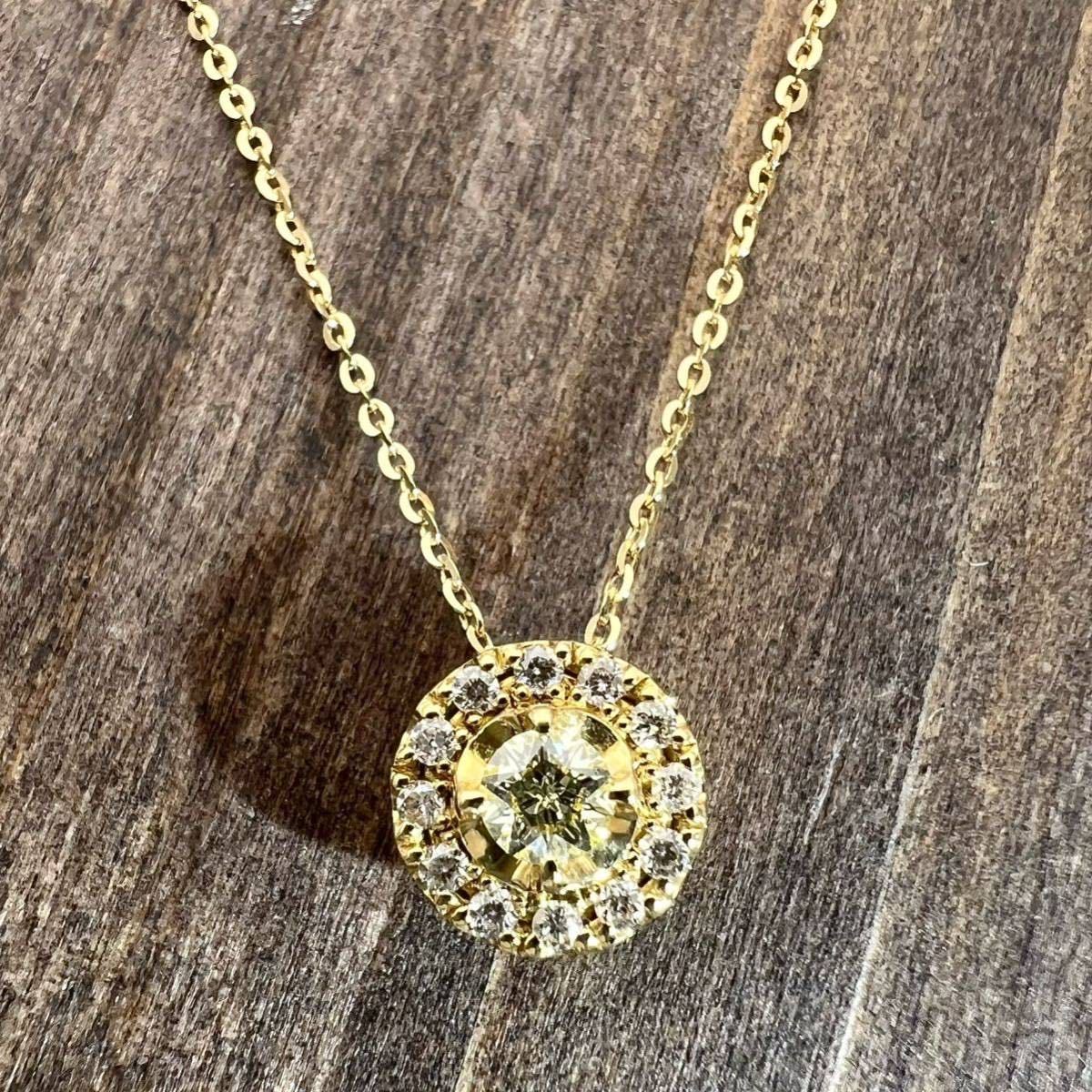 k18YG 天然 ダイヤモンド 0.142ct ダイヤ スター ネックレス