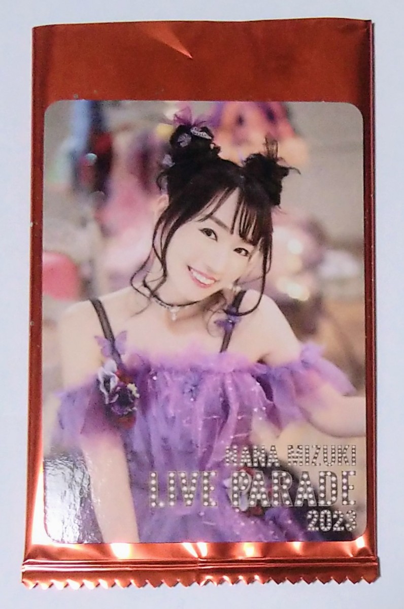 人気満点 水樹奈々 NANACA LIVE PARADE 2023 sonrimexpolanco.com