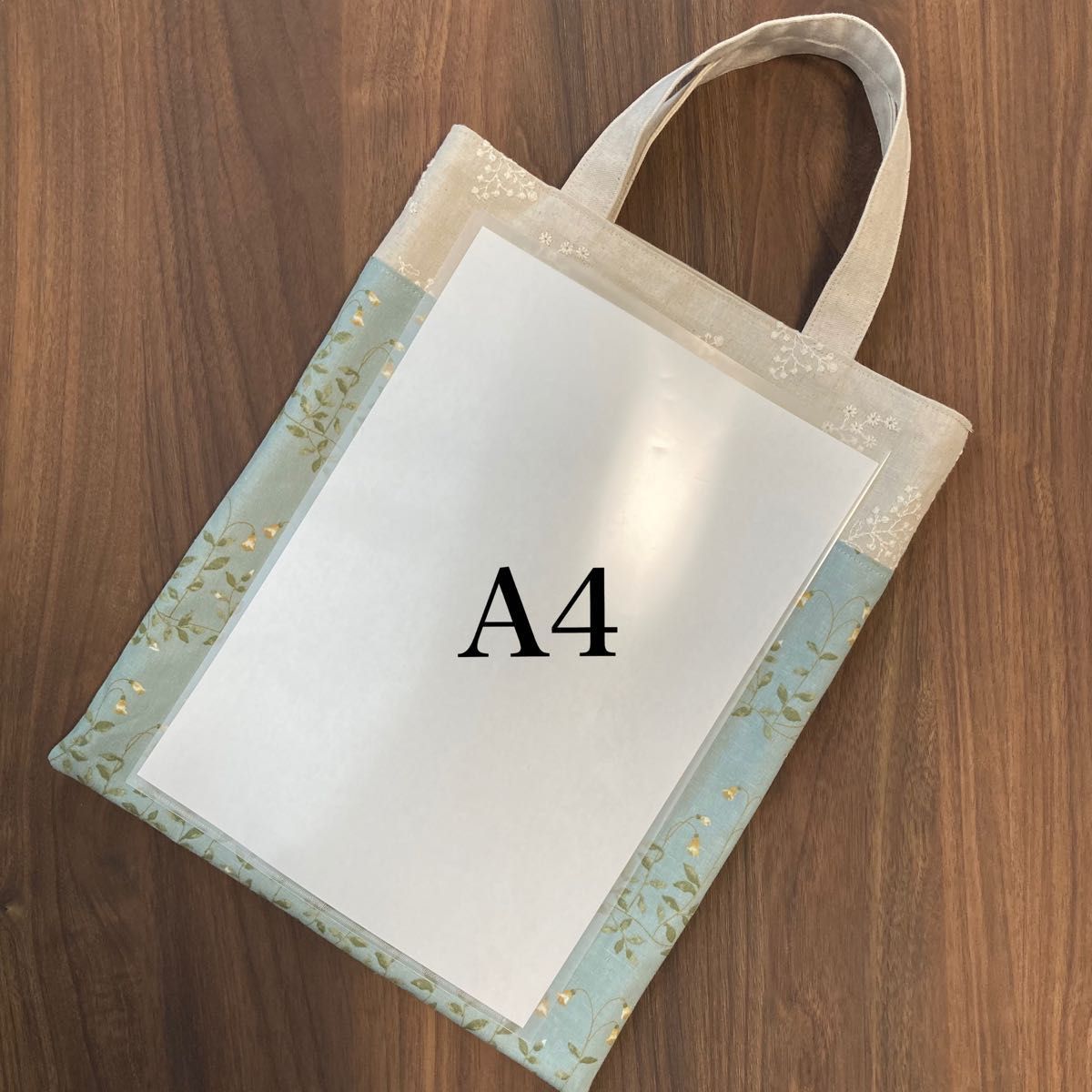 hgp 様おまとめ】ぺたんこトートバッグ A4サイズ ハンドメイド ベル