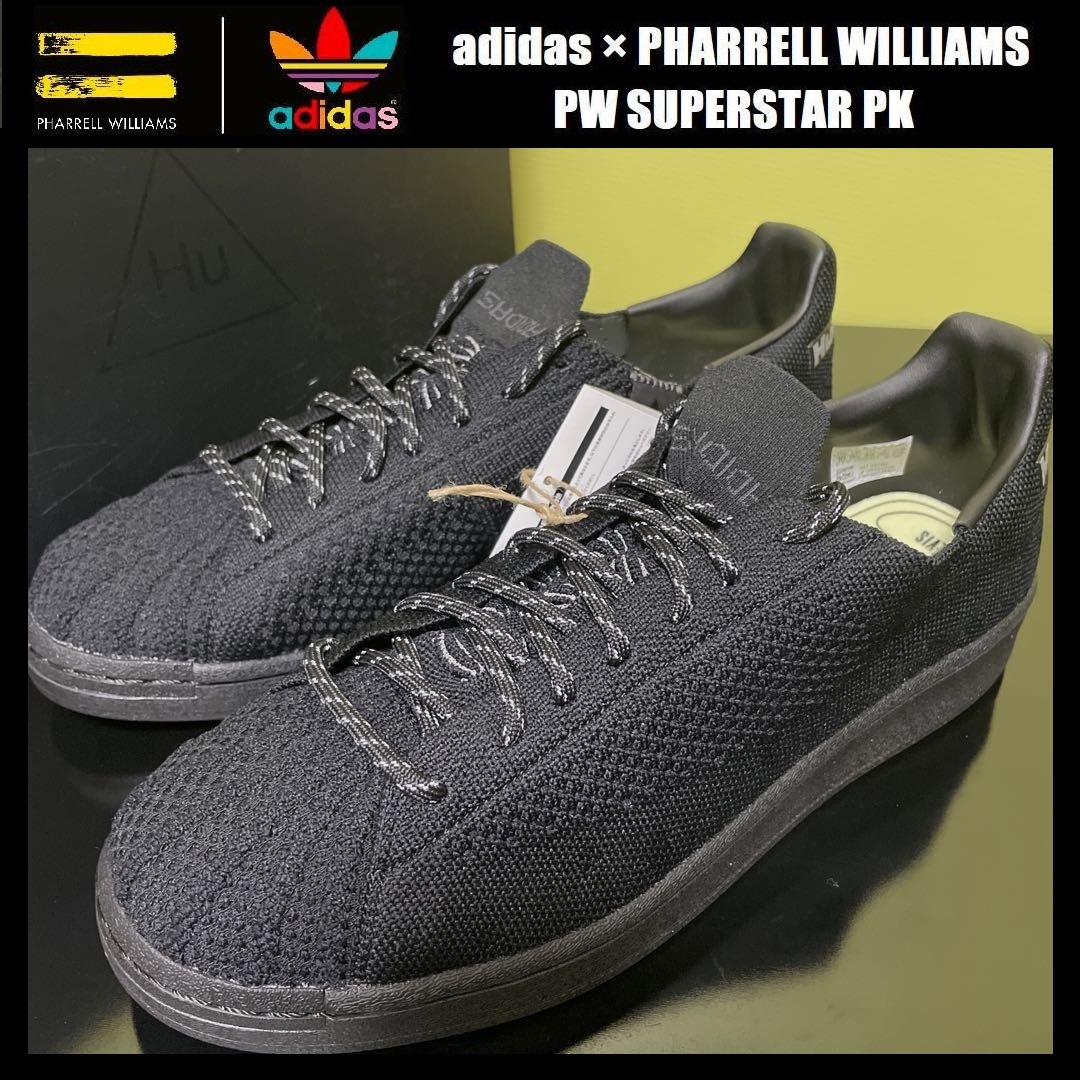 28.0cm★新品 adidas × PHARRELL PW SST PK ファレル ウィリアムス スーパースター プライム ニット スニーカー オールブラック 黒 GX2482