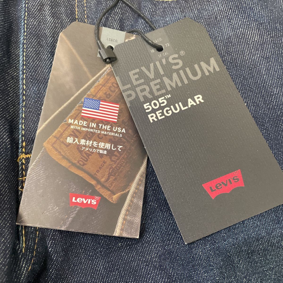 W31 ★定価22000円★ 新品 LEVI'S リーバイス 505 セルビッジ 赤耳 MADE IN USA ストレート ワンウォッシュ ジーンズ  00505-1868 320