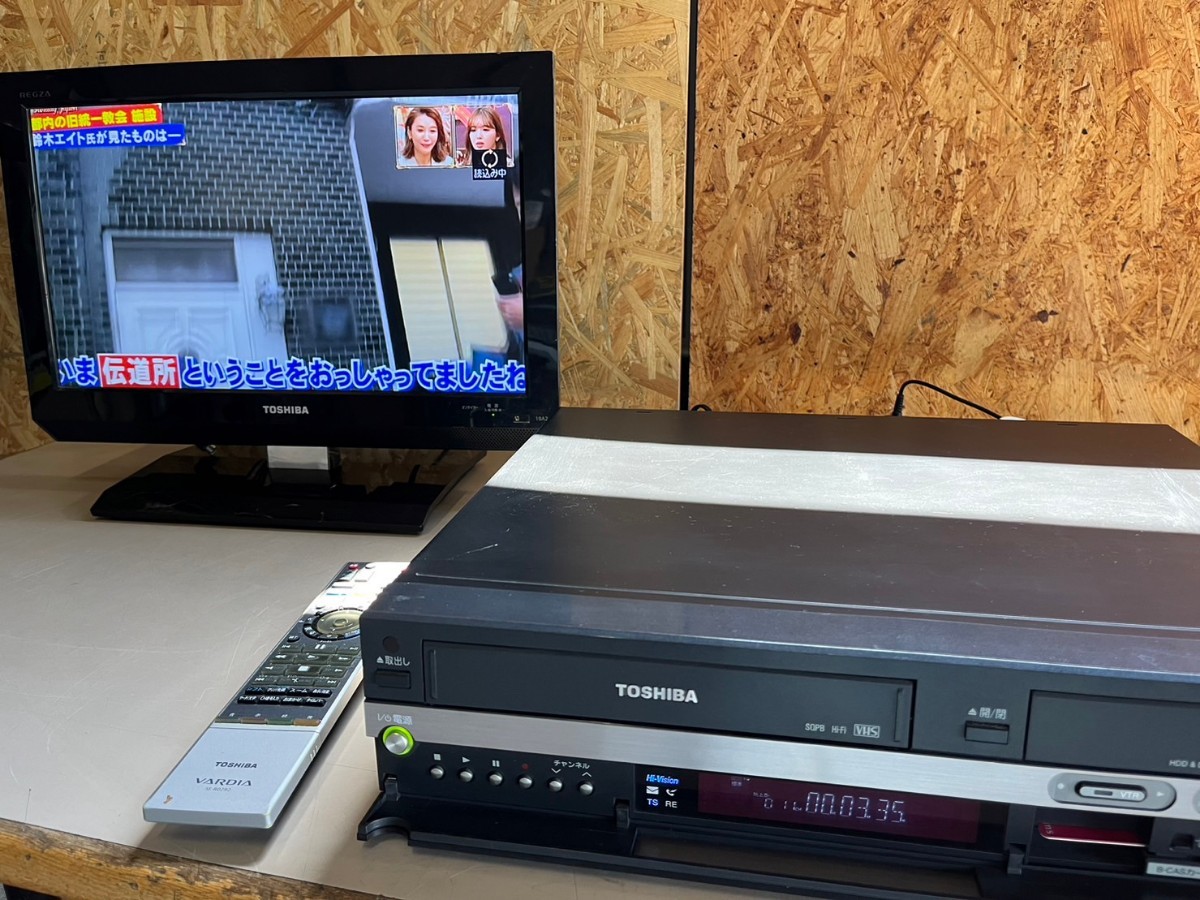  ○ VHS→DVD-Rへ録画OK! 東芝 TOSHIBA ビデオ一体型HDD&DVDレコーダー RD-W301 2007年製 B-CASカード付属 動作確認済 中古品 ④_画像1