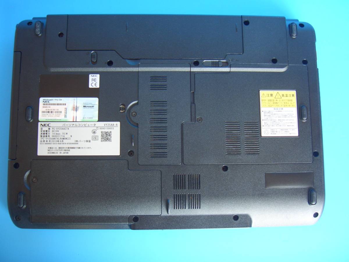 再再販! 120GB SSD 4GB RAM P8700(2.53GHz) Core2Duo VY25AA-A VA-A