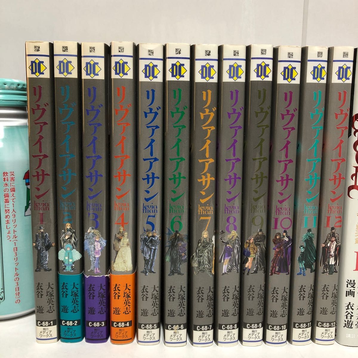 リヴァイアサン　12冊、AMONデビルマン黙示録 5冊、デビルマン黙示録STRANGE DAYS  1冊、白龍　3冊、衣谷遊