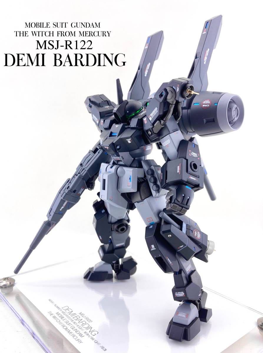 HG 1/144 デミバーディング 全塗装完成品【機動戦士ガンダム 水星の魔女,ガンプラ】