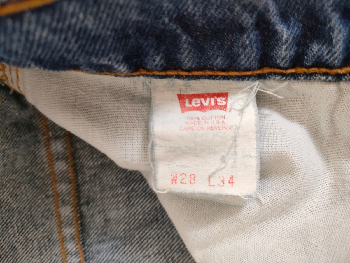 【送料☆520円】USA製 90s ヴィンテージ Levi's リーバイス 520-0217 デニム パンツ ジーンズ ストレート 94年製 W28/L34/刻印525/_画像7