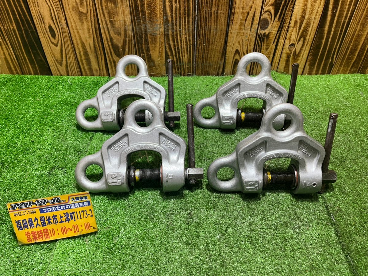 ☆/動作品☆ EAGLE CLAMP イーグルクランプ ねじ式全方向クランプ SBB