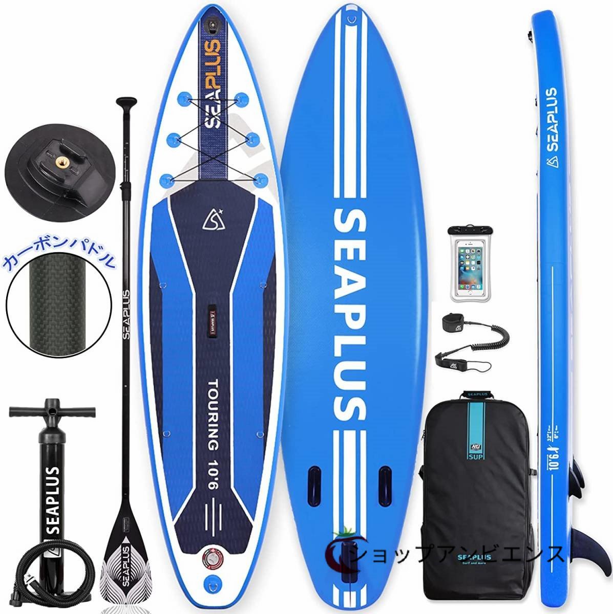  new arrival standup paddle board SUPsap board do inflatable L-BC Blue