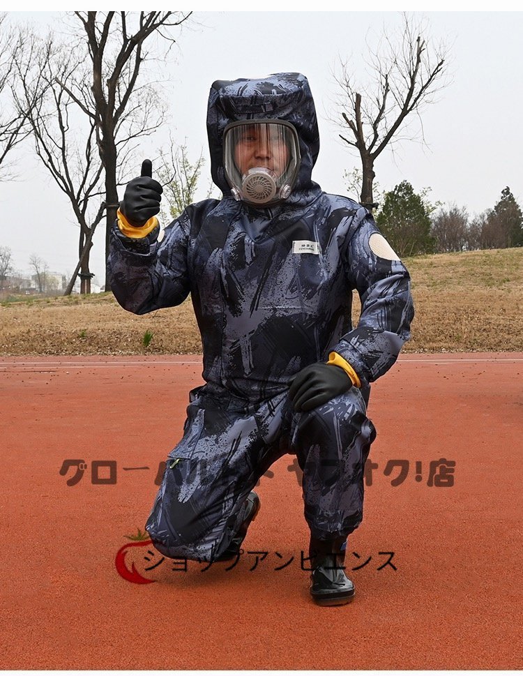 新入荷★スズメ蜂 万全防護服 害虫駆除 つなぎ服 スズメバチ駆除用蜂防護服 プロキット 4つファン付 短靴 木登りやすい 通気性 迷彩タイプ_画像2