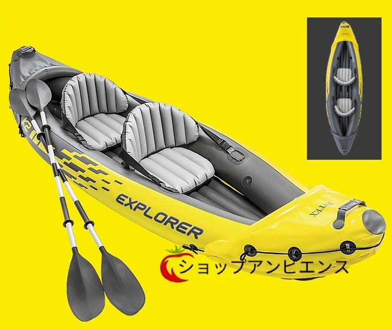 人気 ブランド チェック ダブル 大好評☆シングル ゴムボート インフレータブル カヤック パワーボート