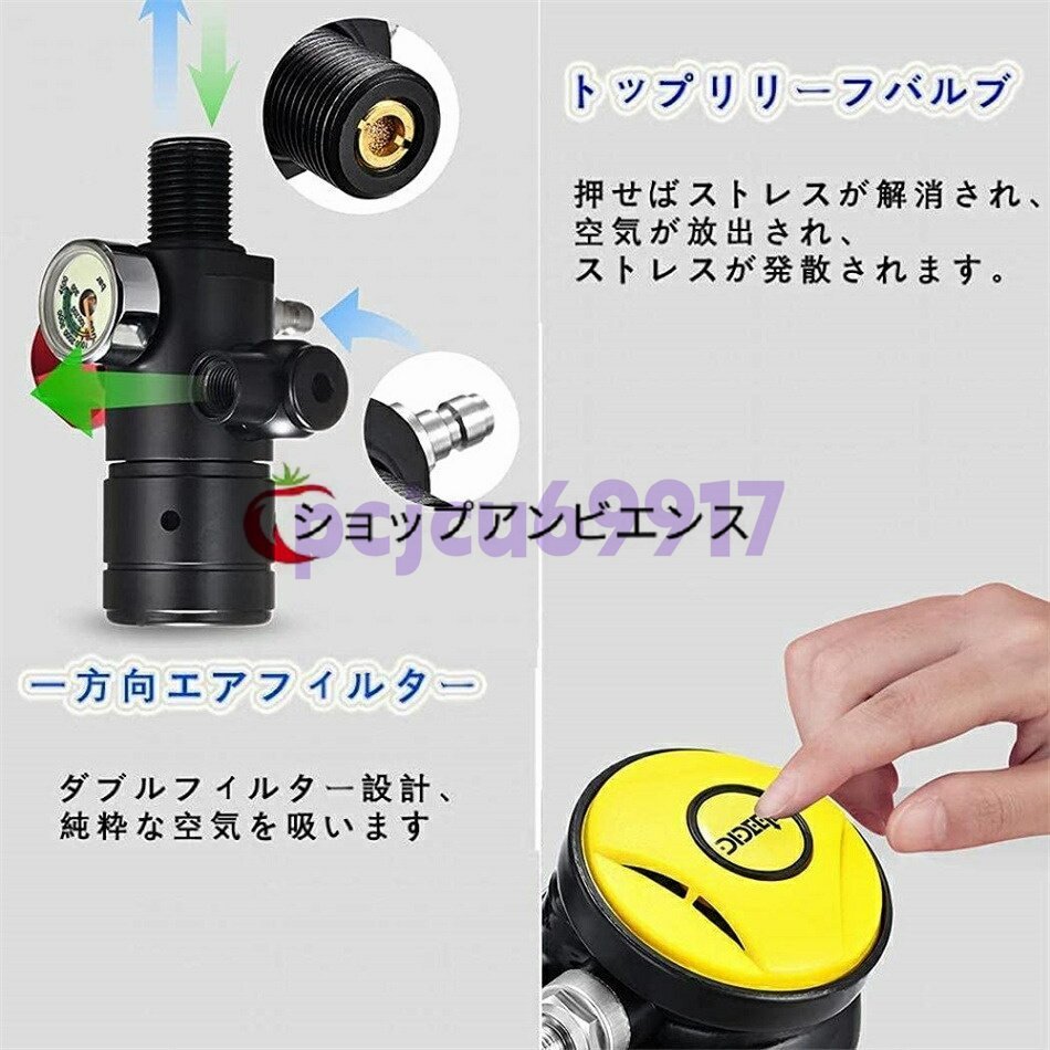 ★店長特選★潜水用具スキューバダイビングタンク機器15~20分の小型ポータブルダイビング酸素タンク 1Lイビングシリンダーダイビング用具の画像6