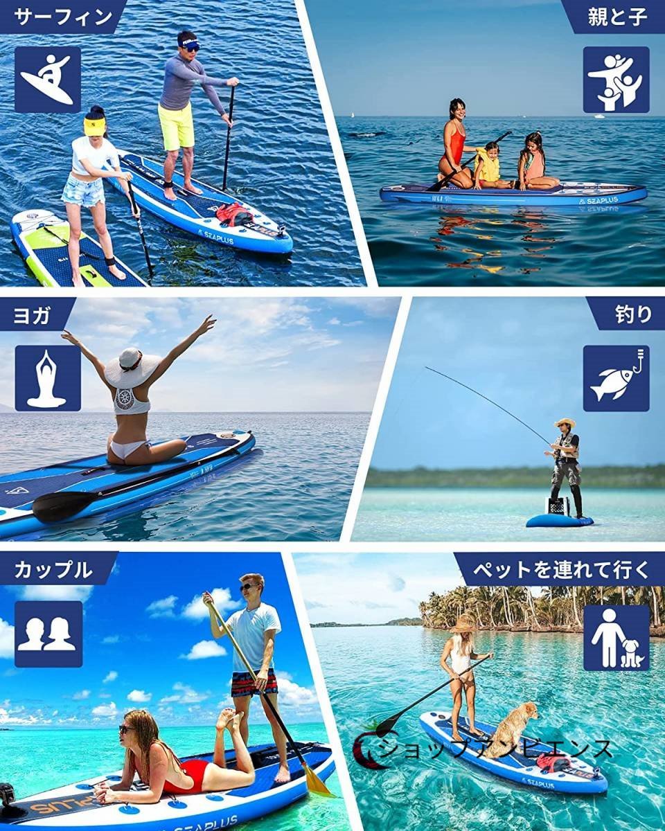  new arrival standup paddle board SUPsap board do inflatable L-BC Blue