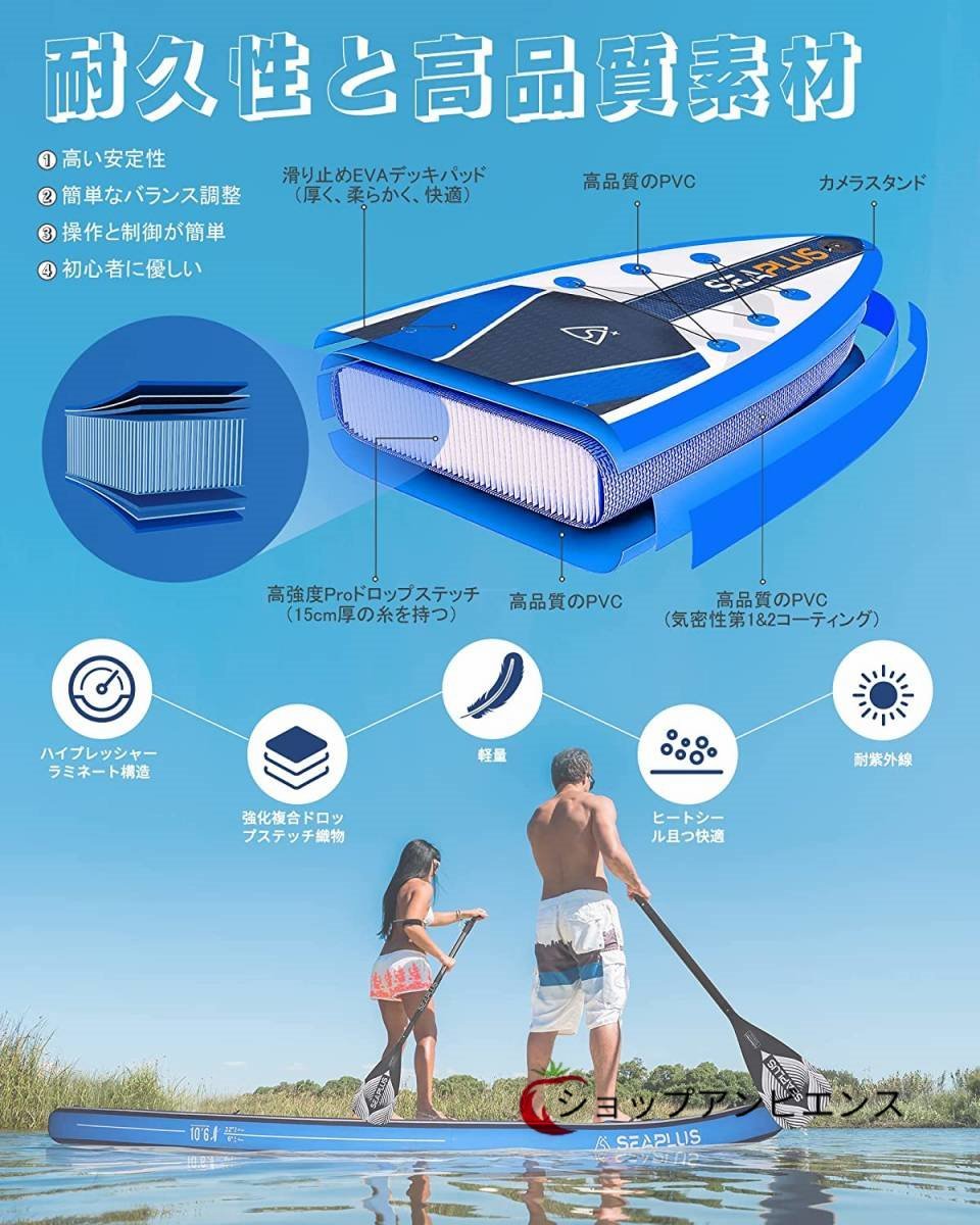 new arrival standup paddle board SUPsap board do inflatable L-BC Blue
