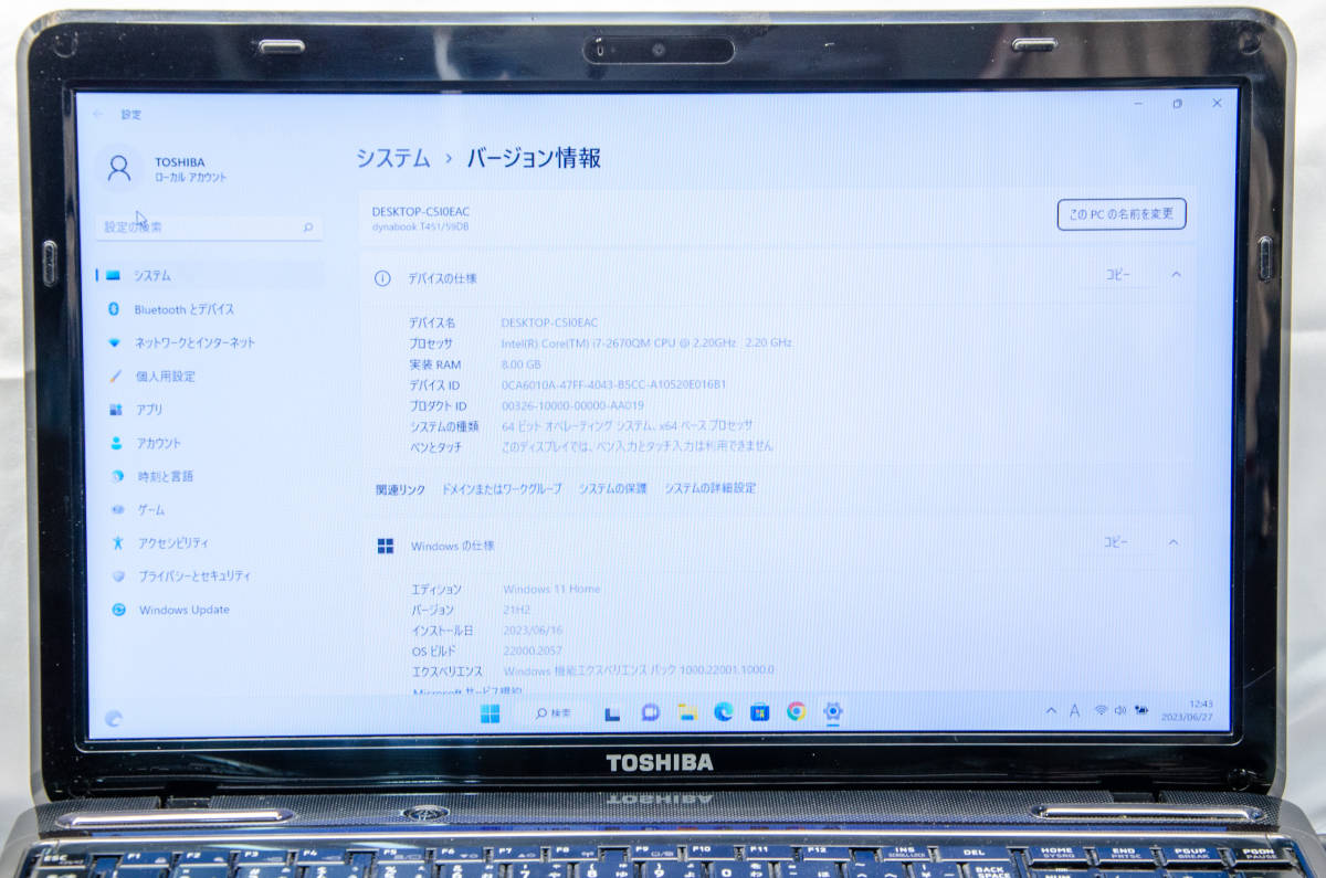 ★爆速カスタマイズ・最上級4コア8スレッド★東芝 dynabook T451★超高性能Corei7/リカバリ領域/無線wifi/ワイドHD/8G/新品SSD/Office2021_画像2