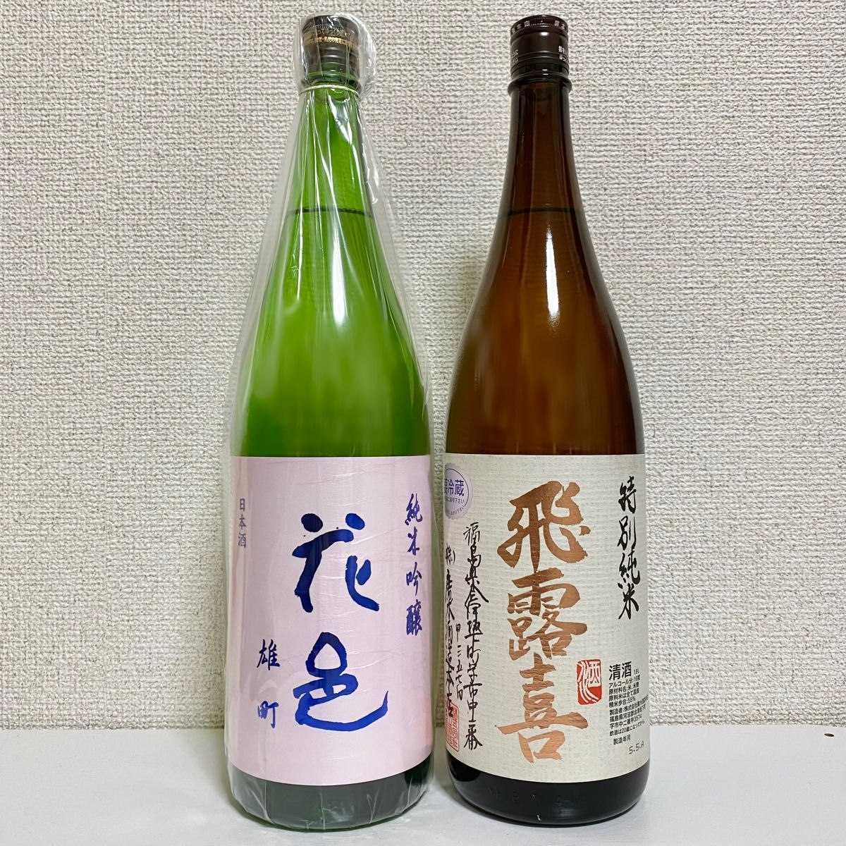 飛露喜 特別純米 白ラベル 花邑 純米吟醸 雄町 2023年5月 1800ml 飛露喜 特別純米 白ラベル 花邑 純米吟醸 雄町 2023年5月 1800ml