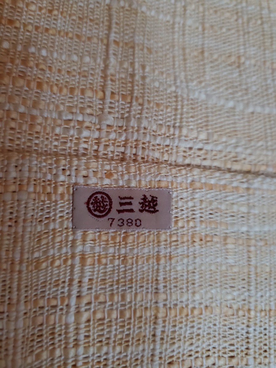 三越製 八寸名古屋帯 USED 名古屋帯 | anjale.lk