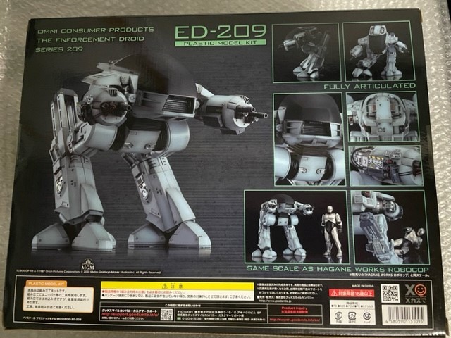 モデロイド ロボコップ MODEROID ED-209 グッドスマイルカンパニー
