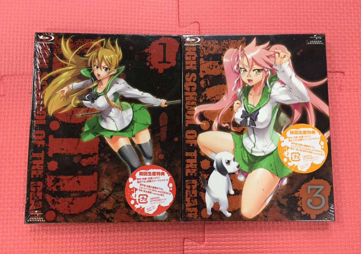 HOTD Blu-ray 初回版 1巻 2巻セット-