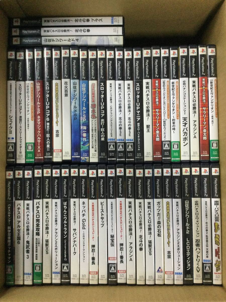 GF7665/100/0】ジャンク☆PS2ソフト☆パチンコ・スロット系中心☆合計