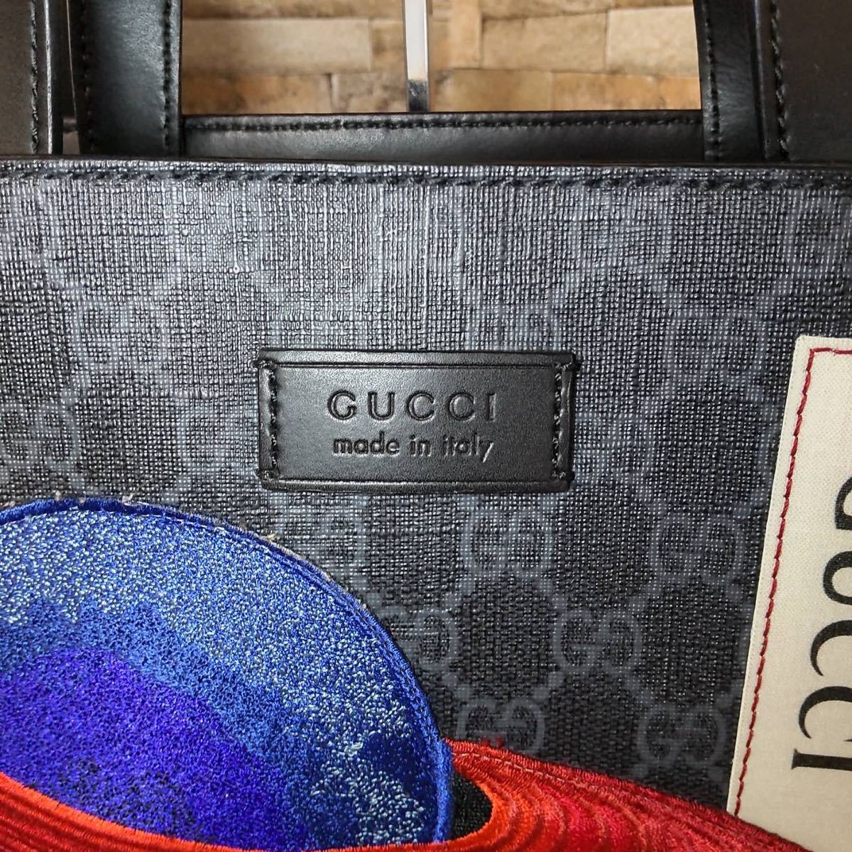 1円【ほぼ未使用! 現行品】GUCCI グッチ ビジネスバッグ トートバッグ