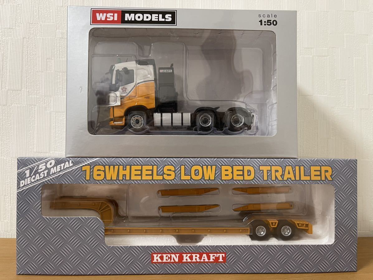 ケンクラフト 内宮運輸 WSI VOLVO FH6×4 16輪中低床重量物運搬用