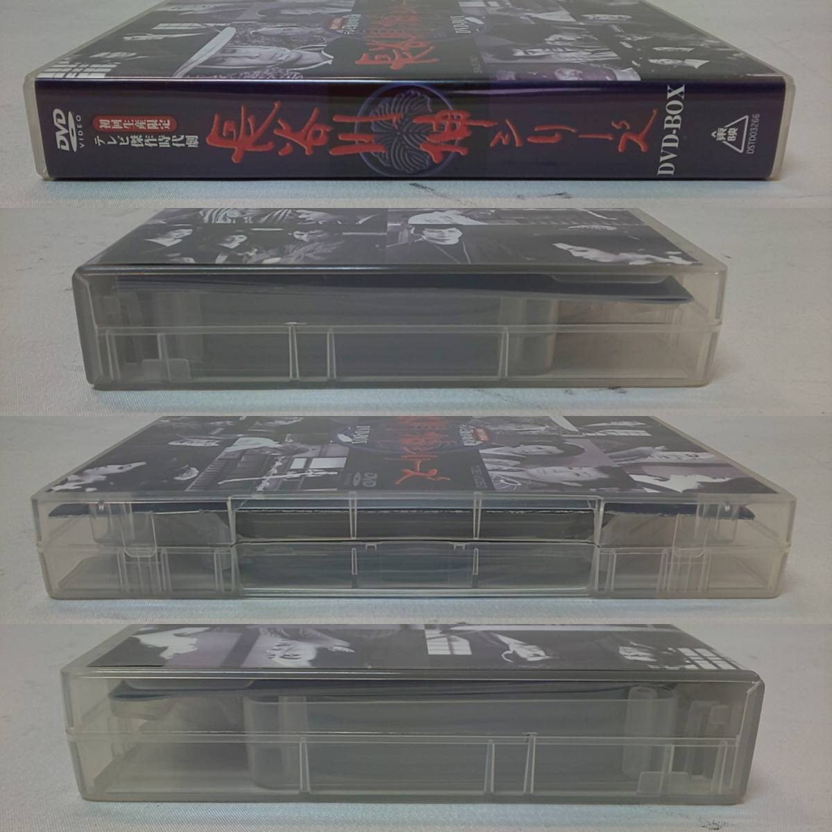 テレビ傑作時代劇 長谷川伸シリーズ DVD-BOX〈初回生産限定・8枚組