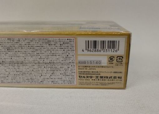 ☆43 【/未使用品】 CEllSTAR セーフティレーダー AR-W86LA