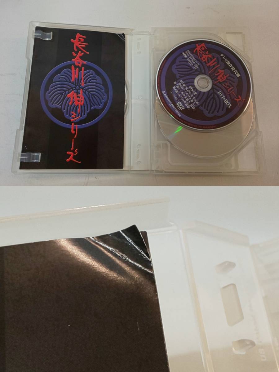 ◇16-11 初回限定版 テレビ傑作時代劇 長谷川伸シリーズ DVD-BOX 8枚組