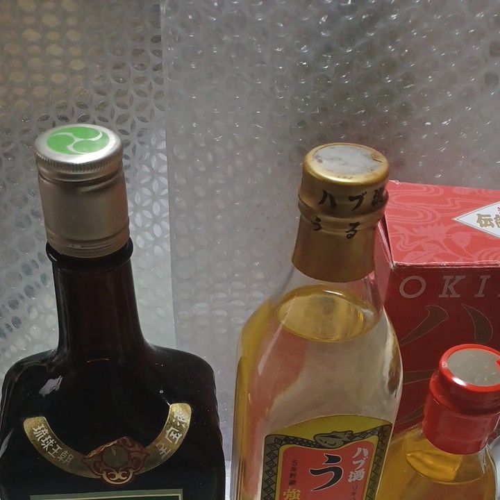 ハブ酒うるま 500ml29度 180ml 沖縄薬草ハブ酒不老酒ゴールド ハブ酒うるま 500ml29度 180ml 沖縄薬草ハブ酒不老酒ゴールド