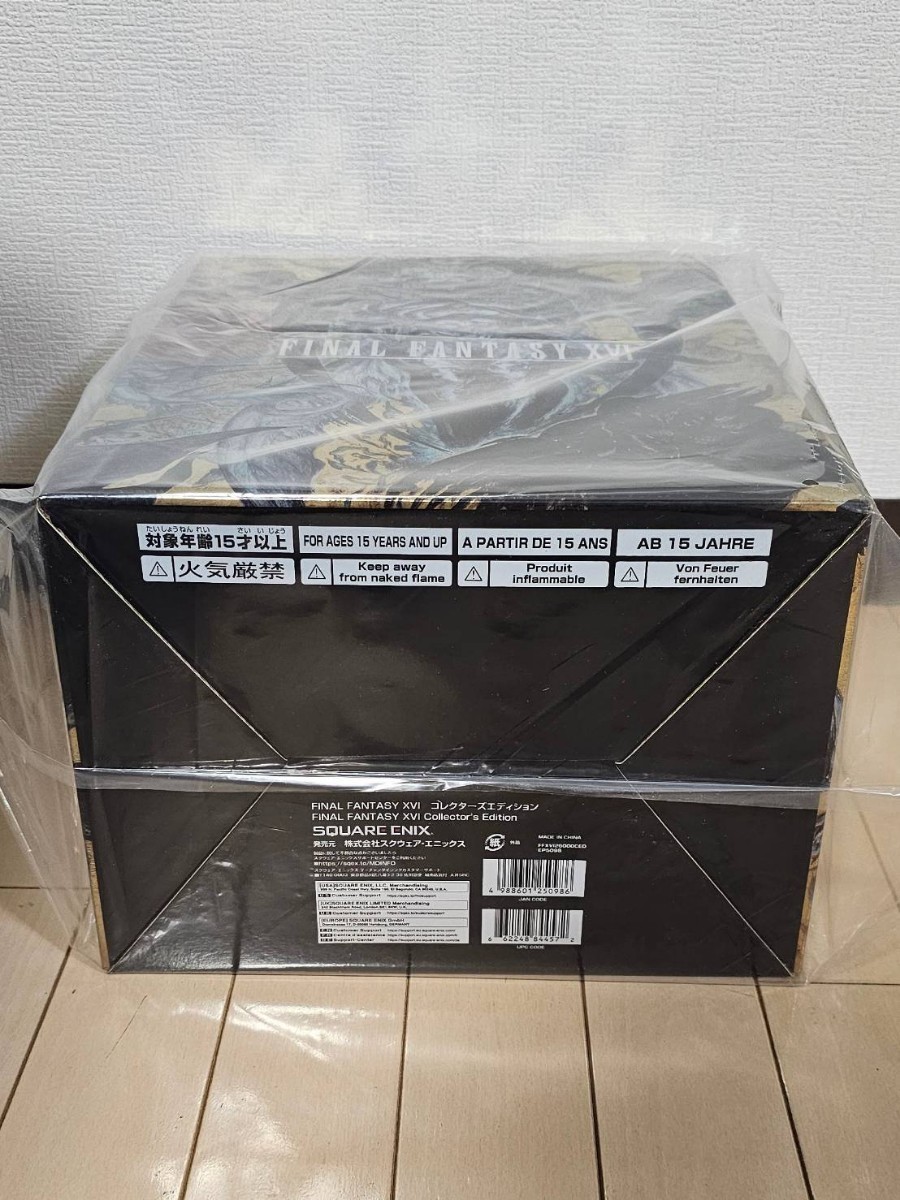 新品未開封 PS5 ファイナルファンタジー16 コレクターズエディション
