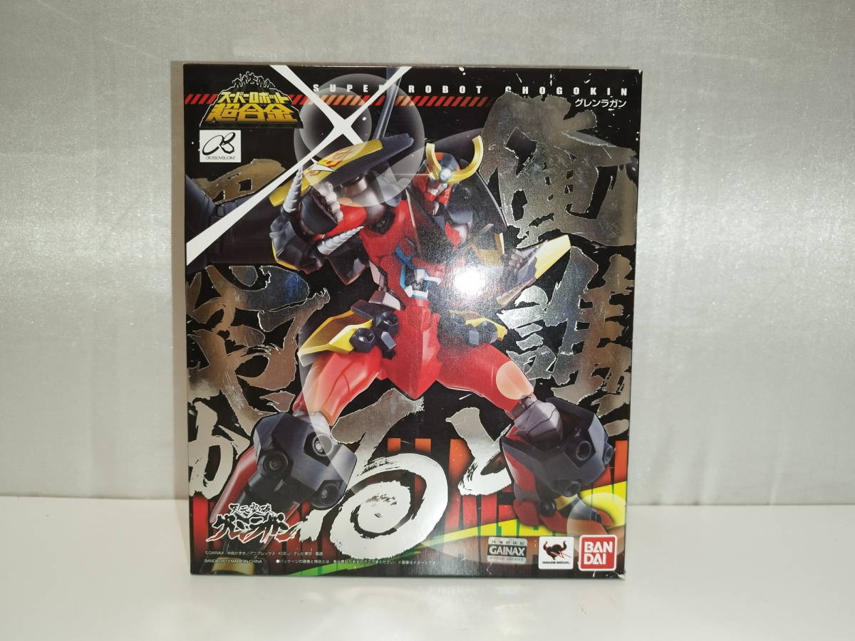 国内発送 【中古品】 天元突破グレンラガン スーパーロボット超合金