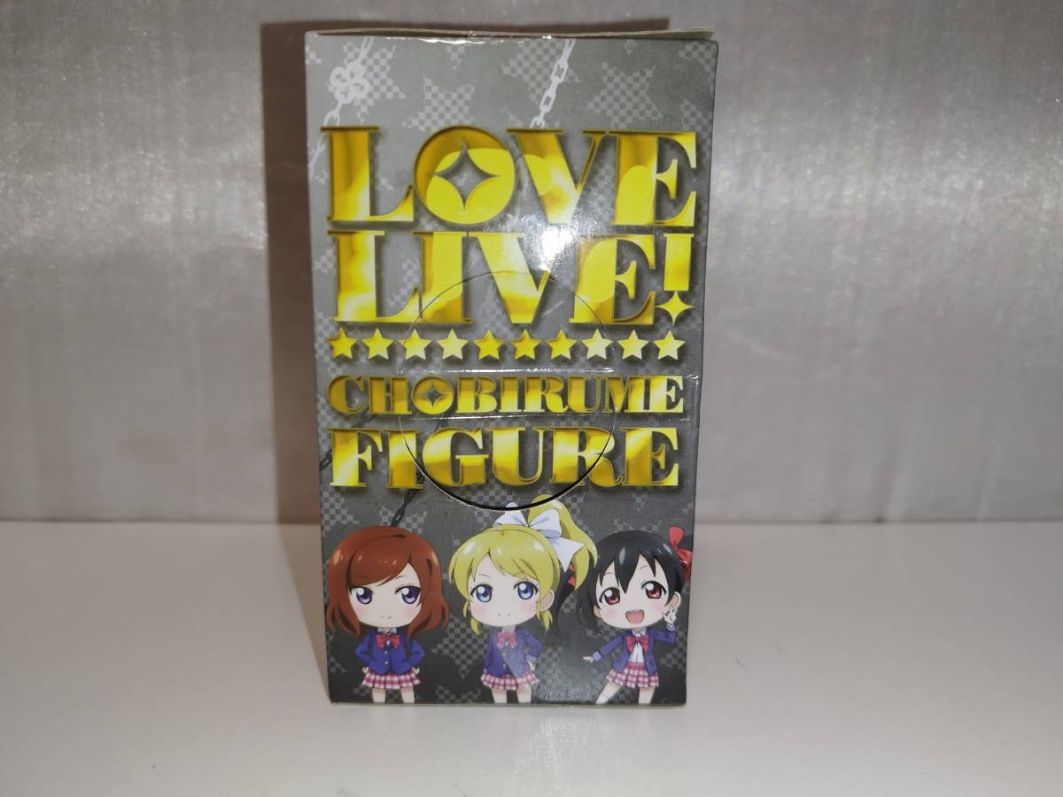 【中古品】 ラブライブ! 絢瀬絵里 ちょびるめフィギュア Vol.3_画像4