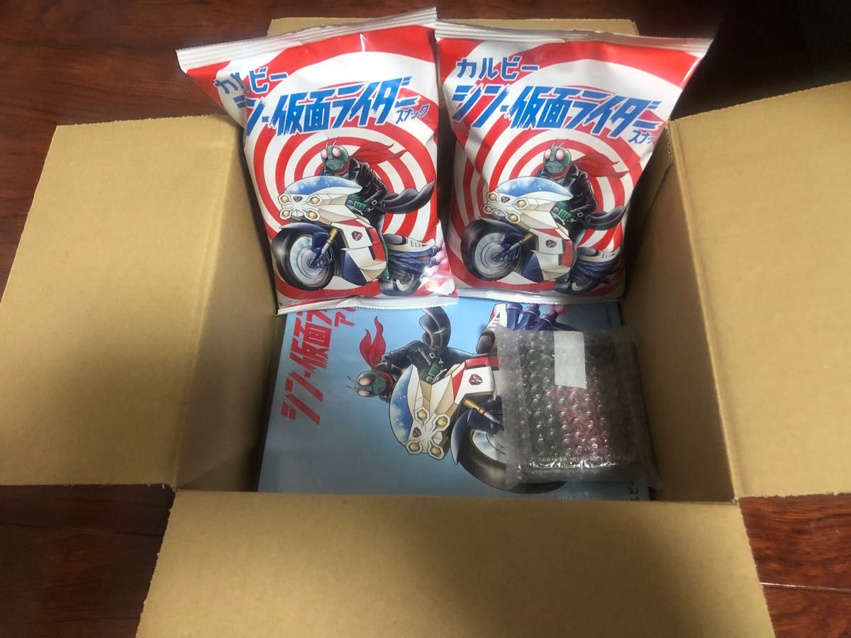 シン仮面ライダースナックセット シン・仮面ライダースナック30g×2個