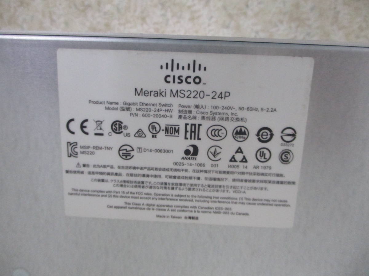 Cisco Meraki MS-220-24P ★動作品★NO:519_画像9