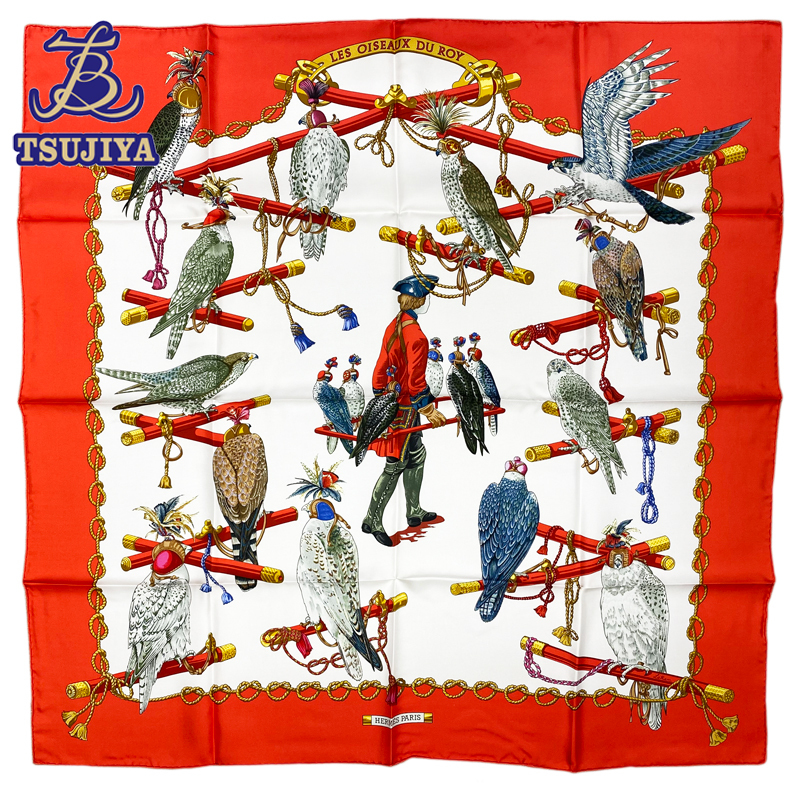 人気が高い ☆美品☆HERMES エルメス カレ90 LES OISEAUX ROY「王の鳥