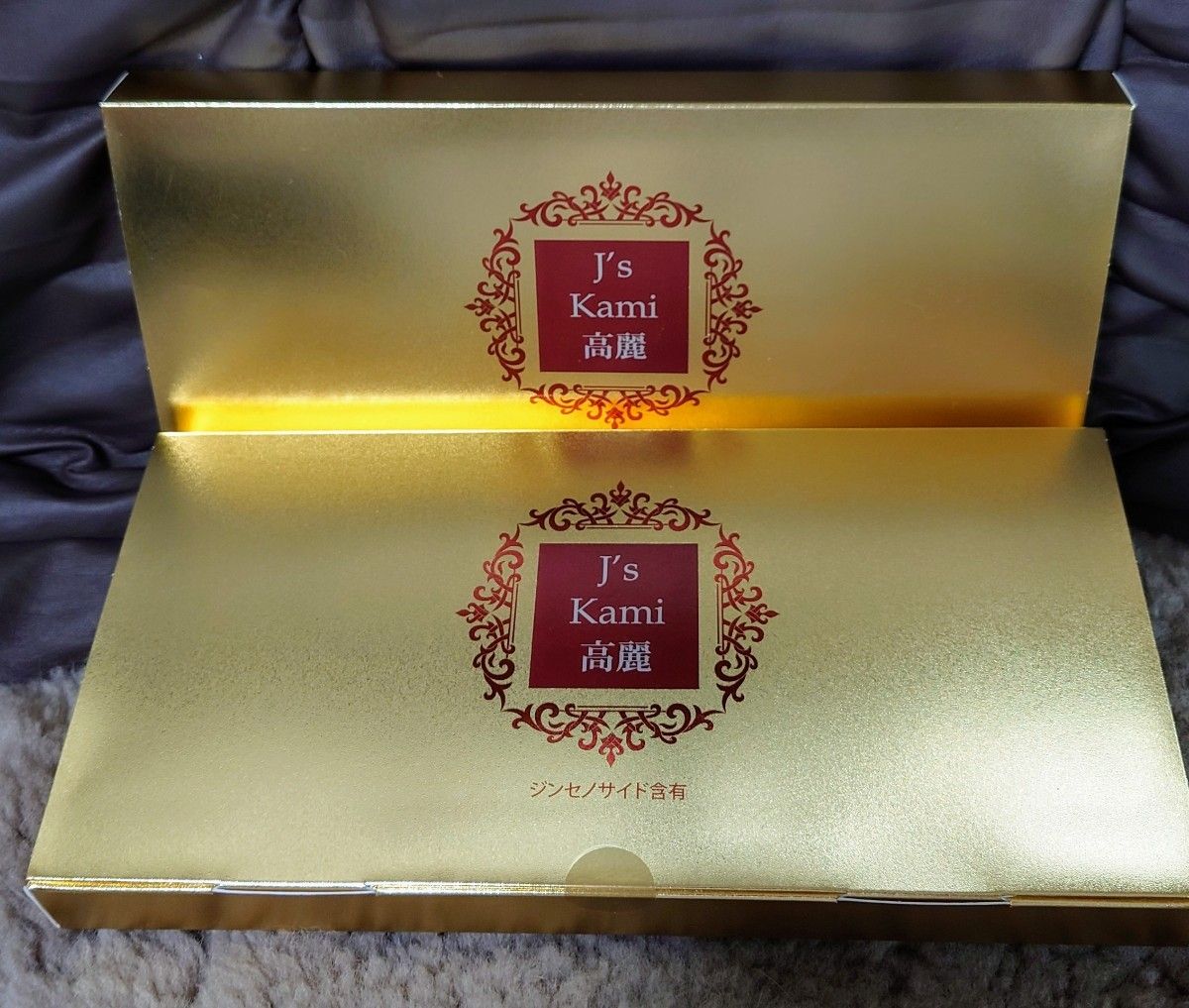 安売り安売りJ's Kami 高麗 カプセル 健康用品 | campestresanjoaquin