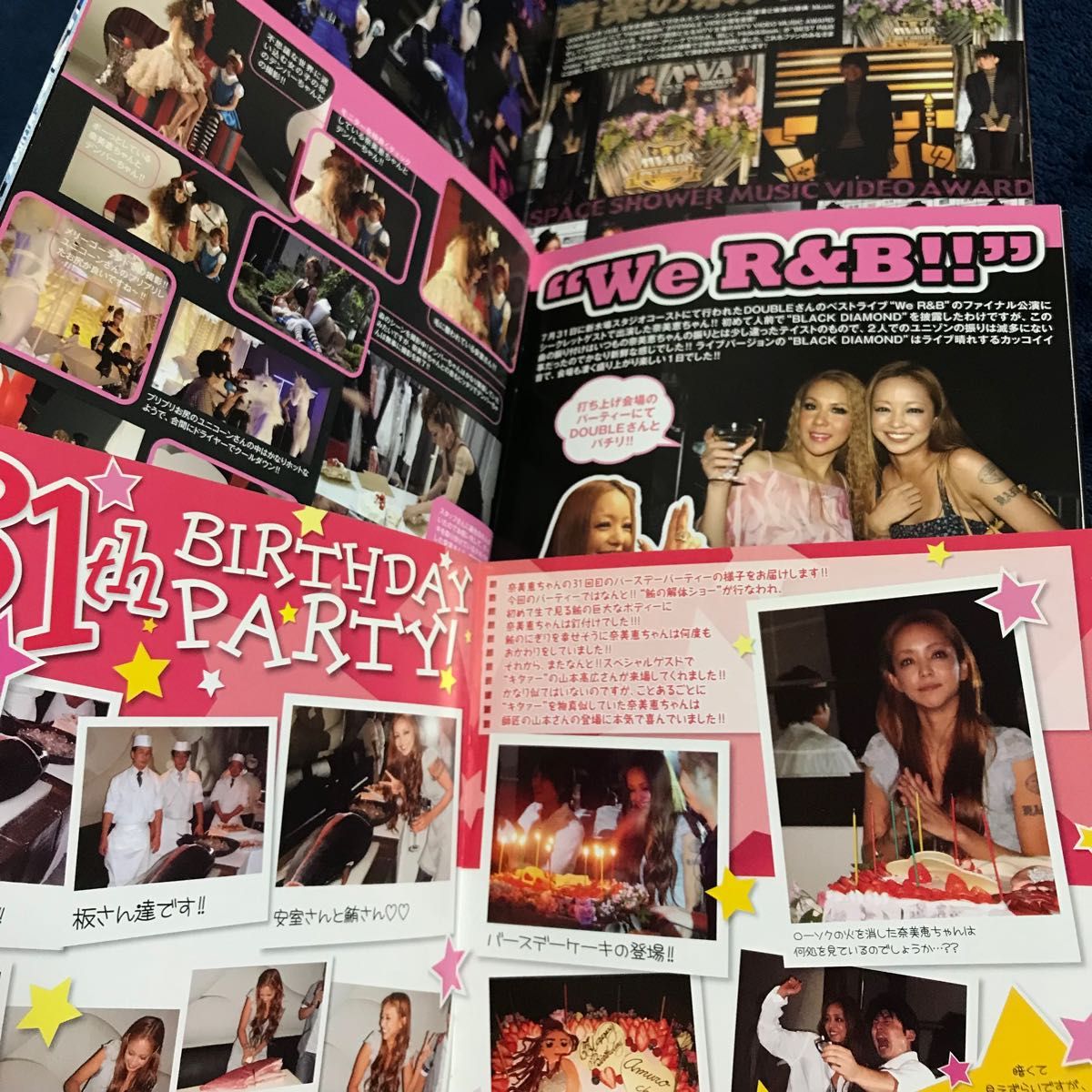 安室奈美恵 会報 OFFICIAL MAGAZINE VOL 22〜43+Separate volume 安室奈美恵 会報 OFFICIAL MAGAZINE VOL 22〜43+Separate volume