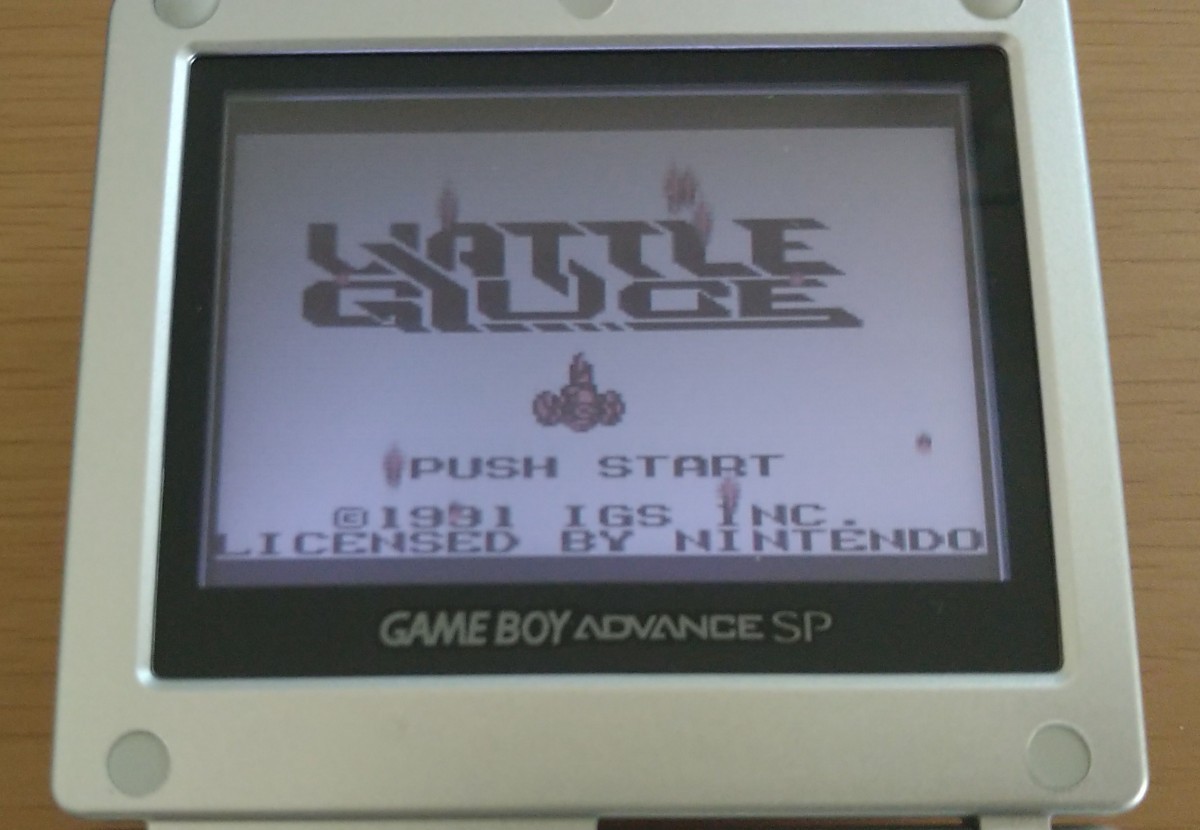 レア GB ゲームボーイ ヴァトルギウス 説明書付 動作確認済 | salud